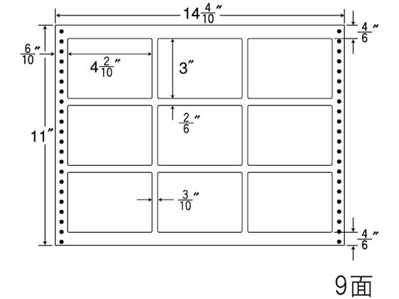 【マラソン限定★ポイント2倍】【メーカー直送】NANA ナナフォーム 14(4・10)×11インチ 9面 LB14G【代引不可】まとめ買い 業務用 箱売り 箱買い ケース買い ドットプリンタ用ラベルシール 粘着ラベル用紙|ココデカウ