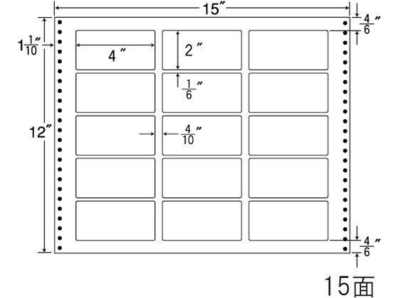 【レビュー投稿で100円OFFクーポン】【メーカー直送】NANA ナナフォーム 15×12インチ 15面 LB15L【代引不可】まとめ買い 業務用 箱売り 箱買い ケース買い ドットプリンタ用ラベルシール 粘着ラベル用紙