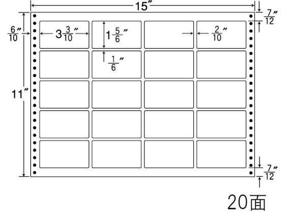 【文芸評論服従で100円OFFクーポン券】【製造業者直送】NANA ナナ質問用紙 15×11in 20面 LT15X【代引不可】まとめ買い お役目用 箱売り 箱買い取り 入れもの買い取り 点点印刷者用下げ札消印 ねばり着く下げ札質問用紙