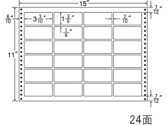 【マラソン限定★ポイント2倍】【メーカー直送】NANA ナナフォーム 15×11インチ 24面 LX15N【代引不可】まとめ買い 業務用 箱売り 箱買い ケース買い ドットプリンタ用ラベルシール 粘着ラベル用紙|ココデカウ