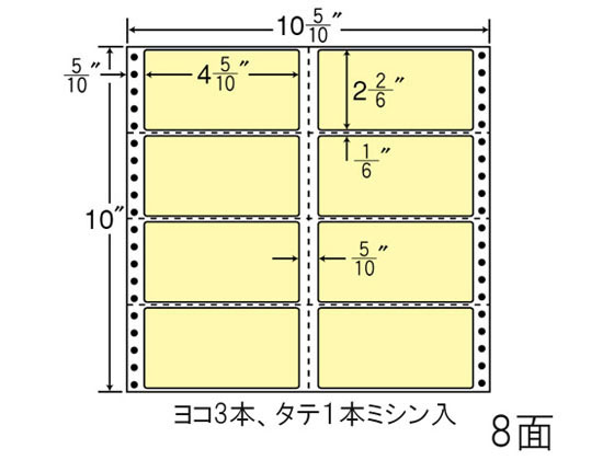 楽天市場 楽天市場 Nana ナナフォーム カラーシリーズ 10 5 10 10インチ 8面 M10cy ココデカウ 肌触りがいい Ncdigital Net
