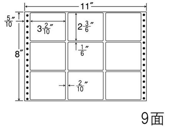 【レビュー投稿で100円OFFクーポン】【メーカー直送】NANA ナナフォーム 11×8インチ 9面 M11D【代引不可】まとめ買い 業務用 箱売り 箱買い ケース買い ドットプリンタ用ラベルシール 粘着ラベル用紙