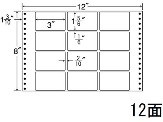 【レビュー投稿で100円OFFクーポン】【メーカー直送】NANA ナナフォーム 12×8インチ 12面 M12X【代引不可】まとめ買い 業務用 箱売り 箱買い ケース買い ドットプリンタ用ラベルシール 粘着ラベル用紙