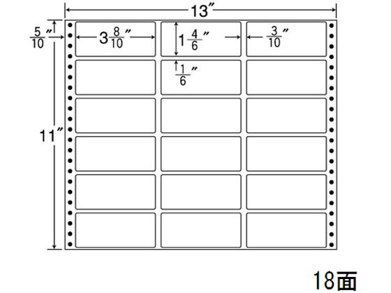 【文芸評論服従で100円OFFクーポン券】【製造業者直送】NANA ナナ質問用紙 13×11in 18面 M13B【代引不可】まとめ買い お役目用 箱売り 箱買い取り 入れもの買い取り 点点印刷者用下げ札消印 ねばり着く下げ札質問用紙