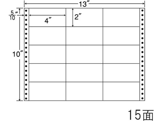 【レビュー投稿で100円OFFクーポン】【メーカー直送】NANA ナナフォーム 13&times;10インチ 15面 M13C【代引不可】 まとめ買い 業務用 箱売り 箱買い ケース買い ドットプリンタ用ラベルシール 粘着ラベル用紙｜ココデカウ