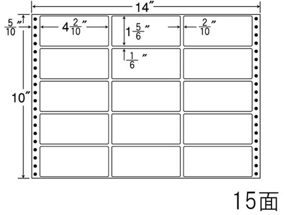 【マラソン限定★ポイント2倍】【メーカー直送】NANA ナナフォーム 14&times;10インチ 15面 M14A【代引不可】まとめ買い 業務用 箱売り 箱買い ケース買い ドットプリンタ用ラベルシール 粘着ラベル用紙｜ココデカウ 8,833円