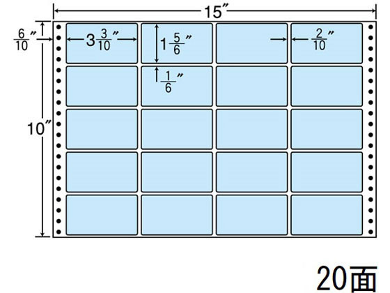 【百貨店SALE押さえる★尖んがり2倍＆2,000円クーポン券】【製造業者直送】NANA ナナ質問用紙 色つや続きもの 15×10in 20面 M15EB【代引不可】まとめ買い お役目用 箱売り 箱買い取り 入れもの買い取り 点点印刷者用下げ札消印 ねばり着く下げ札質問用紙
