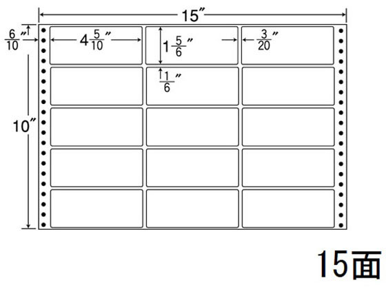 【文芸評論服従で100円OFFクーポン券】【製造業者直送】NANA ナナ質問用紙 15×10in 15面 M15T【代引不可】まとめ買い お役目用 箱売り 箱買い取り 入れもの買い取り 点点印刷者用下げ札消印 ねばり着く下げ札質問用紙
