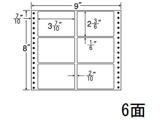 【レビュー投稿で100円OFFクーポン】【メーカー直送】NANA ナナフォーム 9×8インチ 6面 M9R【代引不可】まとめ買い 業務用 箱売り 箱買い ケース買い ドットプリンタ用ラベルシール 粘着ラベル用紙
