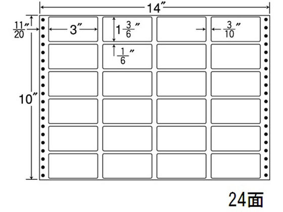 【レビュー投稿で100円OFFクーポン】【メーカー直送】NANA ナナフォーム 14×10インチ 24面 MH14L【代引不可】まとめ買い 業務用 箱売り 箱買い ケース買い ドットプリンタ用ラベルシール 粘着ラベル用紙