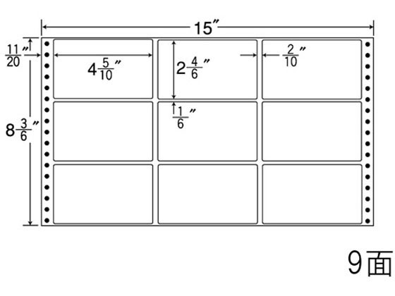 【文芸評論服従で100円OFFクーポン券】【製造業者直送】NANA ナナ質問用紙 15×8(3・6)in 9面 MH15J【代引不可】まとめ買い お役目用 箱売り 箱買い取り 入れもの買い取り 点点印刷者用下げ札消印 ねばり着く下げ札質問用紙
