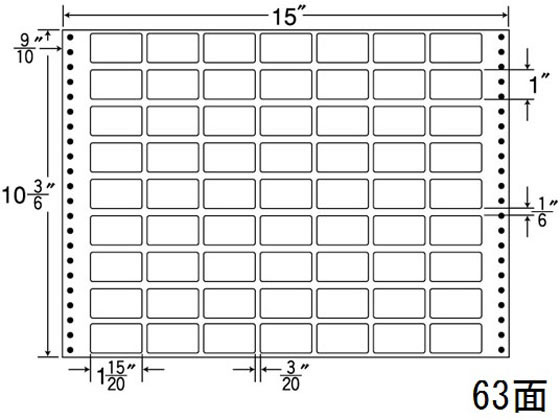 【マラソン限定★ポイント2倍】【メーカー直送】NANA ナナフォーム 15&times;10(3・6)インチ 63面 MH15V【代引不可】まとめ買い 業務用 箱売り 箱買い ケース買い ドットプリンタ用ラベルシール 粘着ラベル用紙｜ココデカウ