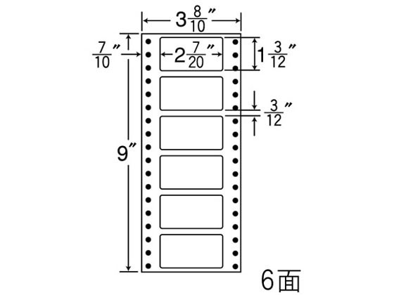 受賞店舗 楽天市場 Nana ナナフォーム 3 8 10 9インチ 6面 Mm3ab ココデカウ 保証書付 Www Faan Gov Ng