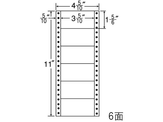 【レビュー投稿で100円OFFクーポン】【メーカー直送】NANA ナナフォーム 4(5・10)×11インチ 6面 MM4i【代引不可】まとめ買い 業務用 箱売り 箱買い ケース買い ドットプリンタ用ラベルシール 粘着ラベル用紙