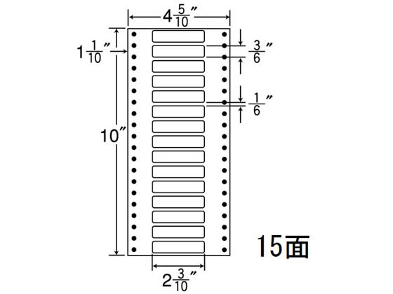 【レビュー投稿で100円OFFクーポン】【メーカー直送】NANA ナナフォーム 4(5・10)×10インチ 15面 MM4PS【代引不可】まとめ買い 業務用 箱売り 箱買い ケース買い ドットプリンタ用ラベルシール 粘着ラベル用紙
