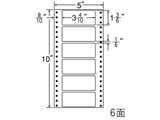 【レビュー投稿で100円OFFクーポン】【メーカー直送】NANA ナナフォーム 5×10インチ 6面 MM5F【代引不可】まとめ買い 業務用 箱売り 箱買い ケース買い ドットプリンタ用ラベルシール 粘着ラベル用紙