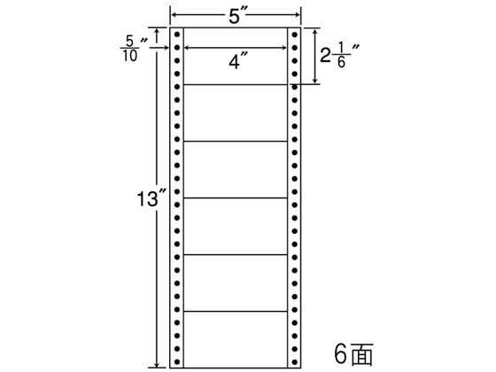 【マラソン限定★ポイント2倍】【メーカー直送】NANA ナナフォーム 5×13インチ 6面 MM5J【代引不可】まとめ買い 業務用 箱売り 箱買い ケース買い ドットプリンタ用ラベルシール 粘着ラベル用紙|ココデカウ