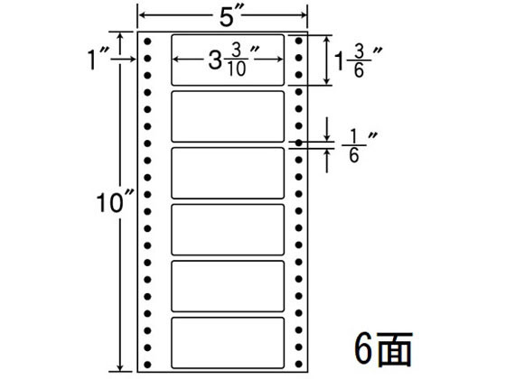 【マラソン限定★ポイント2倍】【メーカー直送】NANA ナナフォーム 5&times;10インチ 6面 MM5P【代引不可】まとめ買い 業務用 箱売り 箱買い ケース買い ドットプリンタ用ラベルシール 粘着ラベル用紙｜ココデカウ
