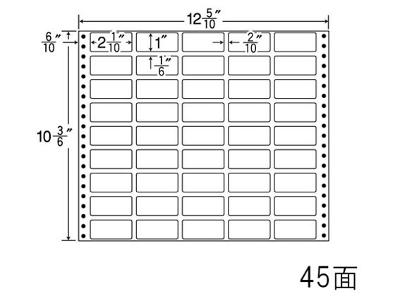 【文芸評論服従で100円OFFクーポン券】【製造業者直送】NANA ナナ質問用紙 12(5・10)×10(3・6)in 45面 MT12H【代引不可】まとめ買い お役目用 箱売り 箱買い取り 入れもの買い取り 点点印刷者用下げ札消印 ねばり着く下げ札質問用紙