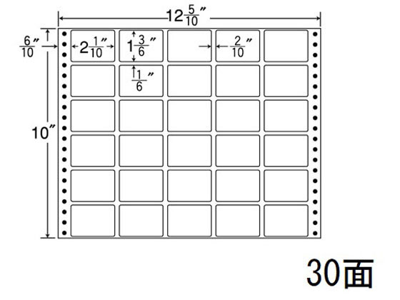 【レビュー投稿で100円OFFクーポン】【メーカー直送】NANA ナナフォーム 12(5・10)×10インチ 30面 MT12T【代引不可】まとめ買い 業務用 箱売り 箱買い ケース買い ドットプリンタ用ラベルシール 粘着ラベル用紙