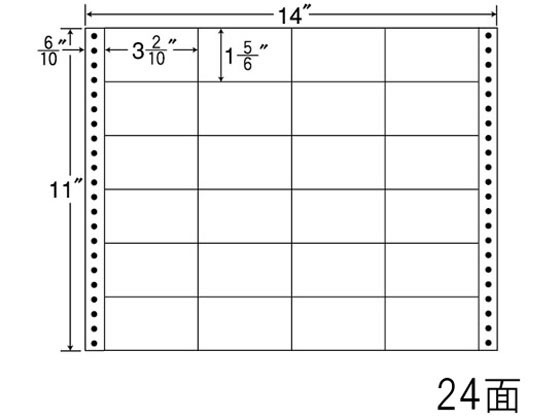 【レビュー投稿で100円OFFクーポン】【メーカー直送】NANA ナナフォーム 14×11インチ 24面 MT14R【代引不可】まとめ買い 業務用 箱売り 箱買い ケース買い ドットプリンタ用ラベルシール 粘着ラベル用紙