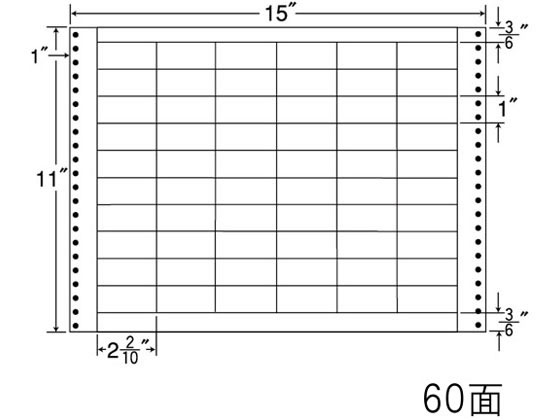 【レビュー投稿で100円OFFクーポン】【メーカー直送】NANA ナナフォーム 15×11インチ 60面 MT15A【代引不可】まとめ買い 業務用 箱売り 箱買い ケース買い ドットプリンタ用ラベルシール 粘着ラベル用紙