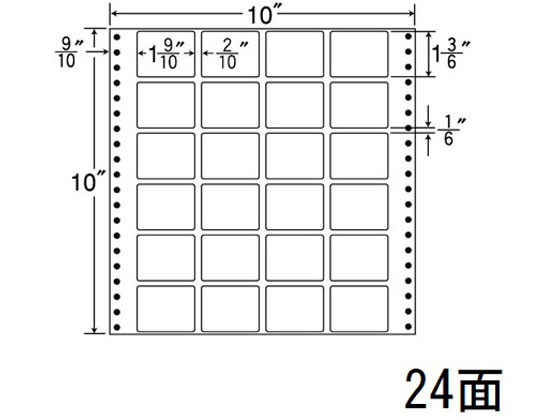 【マラソン限定★ポイント2倍】【メーカー直送】NANA ナナフォーム 10&times;10インチ 24面 MX10O【代引不可】まとめ買い 業務用 箱売り 箱買い ケース買い ドットプリンタ用ラベルシール 粘着ラベル用紙｜ココデカウ