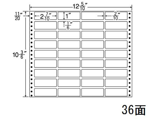 【マラソン限定★ポイント2倍】【メーカー直送】NANA ナナフォーム 12(5・10)×10(3・6)インチ 36面 MX12L【代引不可】まとめ買い 業務用 箱売り 箱買い ケース買い ドットプリンタ用ラベルシール 粘着ラベル用紙|ココデカウ