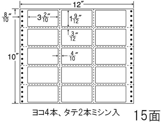 【レビュー投稿で100円OFFクーポン】【メーカー直送】NANA ナナフォーム 12×10インチ 15面 MX12T【代引不可】まとめ買い 業務用 箱売り 箱買い ケース買い ドットプリンタ用ラベルシール 粘着ラベル用紙