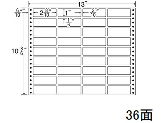【文芸評論服従で100円OFFクーポン券】【製造業者直送】NANA ナナ質問用紙 13×10(3・6)in 36面 MX13i【代引不可】まとめ買い お役目用 箱売り 箱買い取り 入れもの買い取り 点点印刷者用下げ札消印 ねばり着く下げ札質問用紙