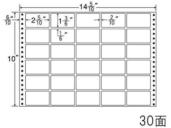 【文芸評論服従で100円OFFクーポン券】【製造業者直送】NANA ナナ質問用紙 14(5・10)×10in 30面 MX14V【代引不可】まとめ買い お役目用 箱売り 箱買い取り 入れもの買い取り 点点印刷者用下げ札消印 ねばり着く下げ札質問用紙