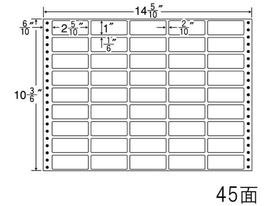 【マラソン限定★2,000円クーポン＆ポイント2倍】【メーカー直送】NANA ナナフォーム 14(5・10)×10(3・6)インチ 45面 MX14W【代引不可】まとめ買い 業務用 箱売り 箱買い ケース買い ドットプリンタ用ラベルシール 粘着ラベル用紙 14,736円