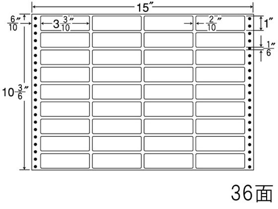 【レビュー投稿で100円OFFクーポン】【メーカー直送】NANA ナナフォーム 15×10(3・6)インチ 36面 MX15D【代引不可】まとめ買い 業務用 箱売り 箱買い ケース買い ドットプリンタ用ラベルシール 粘着ラベル用紙