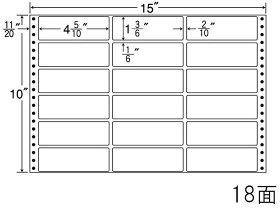 【レビュー投稿で100円OFFクーポン】【メーカー直送】NANA ナナフォーム 15×10インチ 18面 MX15F【代引不可】まとめ買い 業務用 箱売り 箱買い ケース買い ドットプリンタ用ラベルシール 粘着ラベル用紙