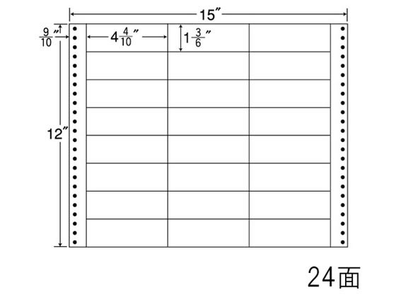【百貨店SALE押さえる★尖んがり2倍＆2,000円クーポン券】【製造業者直送】NANA ナナ質問用紙 15×12in 24面 MX15T【代引不可】まとめ買い お役目用 箱売り 箱買い取り 入れもの買い取り 点点印刷者用下げ札消印 ねばり着く下げ札質問用紙