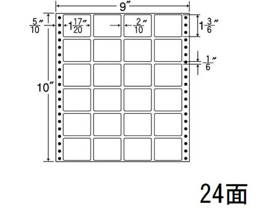 【レビュー投稿で100円OFFクーポン】【メーカー直送】NANA ナナフォーム 9×10インチ 24面 MX9O【代引不可】まとめ買い 業務用 箱売り 箱買い ケース買い ドットプリンタ用ラベルシール 粘着ラベル用紙 8,132円