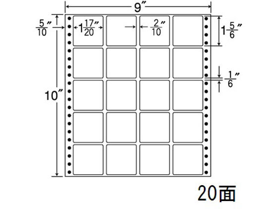 【レビュー投稿で100円OFFクーポン】【メーカー直送】NANA ナナフォーム 9×10インチ 20面 MX9T【代引不可】まとめ買い 業務用 箱売り 箱買い ケース買い ドットプリンタ用ラベルシール 粘着ラベル用紙