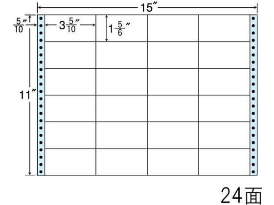 3年保証 即日出荷 nana NC12YB(VP2)6面/連続ラベル タックフォーム