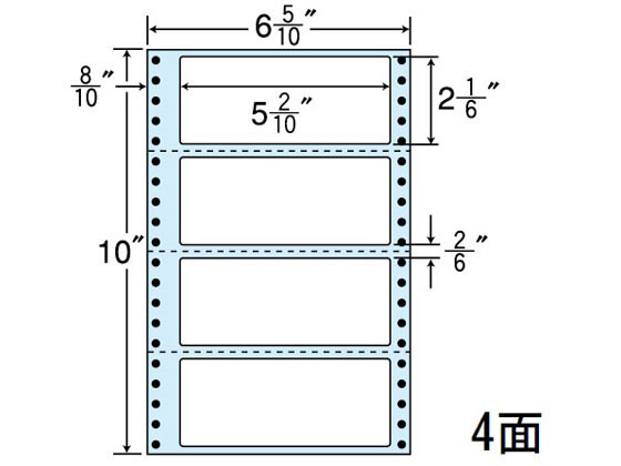 【レビュー投稿で100円OFFクーポン】【メーカー直送】NANA 連続ラベル 6(5・10)×10インチ 4面 NC06RB【代引不可】まとめ買い 業務用 箱売り 箱買い ケース買い ドットプリンタ用ラベルシール 粘着ラベル用紙