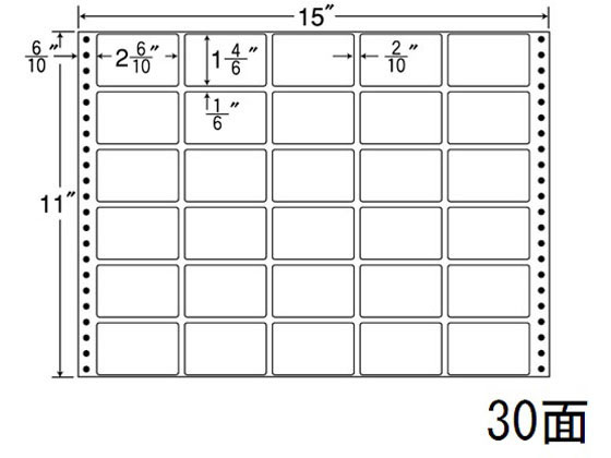 【マラソン限定★ポイント2倍】【メーカー直送】NANA ナナフォーム 15&times;11インチ 30面 RT15B【代引不可】まとめ買い 業務用 箱売り 箱買い ケース買い ドットプリンタ用ラベルシール 粘着ラベル用紙｜ココデカウ