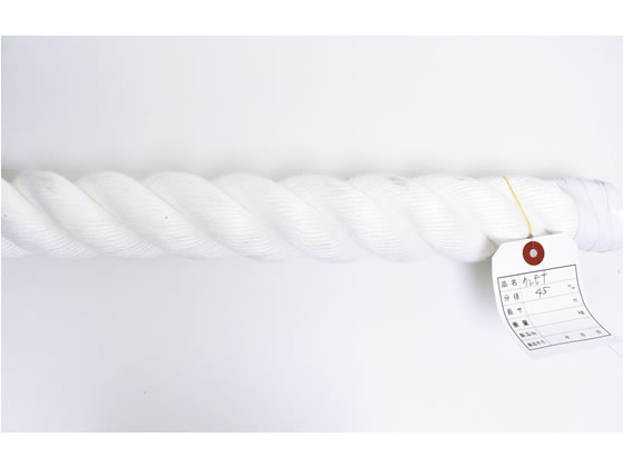 【百貨店SALE押さえる★最大限度20%OFF＆2,000円クーポン券】【製造業者直送】紺屋商事 クレモナロープ 45mm×200m 60011038【代引不可】 ビニロン荷縄 荷拵え紐 荷拵え