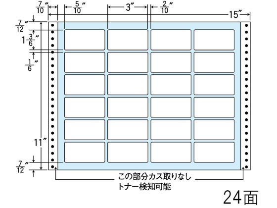 【百貨店SALE押さえる★尖んがり2倍＆2,000円クーポン券】【製造業者直送】NANA ナナ質問用紙 15×11in 24面 TLA15Q【代引不可】まとめ買い お役目用 箱売り 箱買い取り 入れもの買い取り 点点印刷者用下げ札消印 ねばり着く下げ札質問用紙