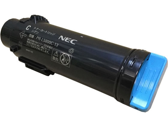 【レビュー投稿で100円OFFクーポン】【お取り寄せ】NEC用リサイクルトナーカートリッジ PR-L5800C-13タイプ シアン エヌイーシー ＮＥＣ リサイクルトナーカートリッジ インク