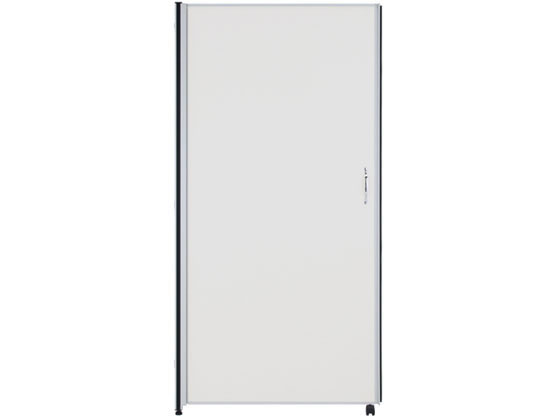 【マラソン限定★ポイント2倍】【メーカー直送】カグクロ ホワイトドアパネル H1800×W900 左開き PMD0918L【代引不可】【お客様組立】パネル 連結パーテーション 間仕切り オフィス家具