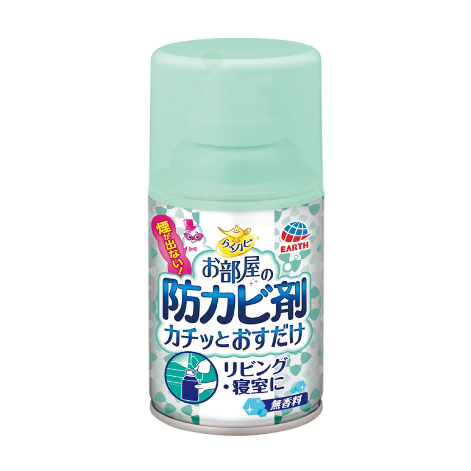 楽天市場】らくハピ 水まわりの防カビスプレー ピンクヌメリ予防 無香性 つめかえ 350ml 無香料 カビ防止 カビ発生防止 カビ予防 黒カビ かび  掃除 大掃除 ピンクぬめり お風呂 浴室 バスルーム 洗面台 排水溝 排水口 トイレ 詰め替え 詰め換え 詰替え 詰換え 日本製 ...