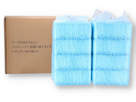 【レビュー投稿で100円OFFクーポン】送料無料【お取り寄せ】テープ付がうれしい薄型シーツ レギュラー 800枚 トイレシート 犬 ドッグ用 ペット トイレタリー