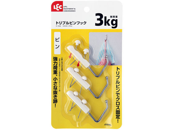 します ＹＯＫＥ Ｇ−１００ グリップ仕様ロッキングフック（アイ 