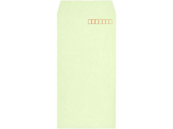【レビュー投稿で100円OFFクーポン】【メーカー直送】キングコーポレーション 長3 85g スミ貼 エルコン付 ウグイス 1000枚【代引不可】長３ Ａ４サイズ横三ツ折り用 長タイプ封筒 色付き ノート