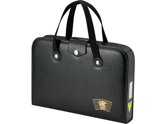 楽天市場】【買い回りでP最大10倍！】呉竹 書道セット 習字セット