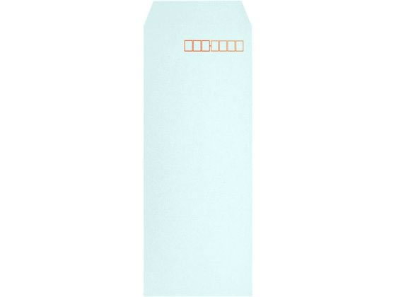 【レビュー投稿で100円OFFクーポン】【メーカー直送】キングコーポレーション 長40 Hiソフトカラー ブルー1000枚 161503【代引不可】長４０ Ａ４判横四ツ折り用 長タイプ封筒 ノート